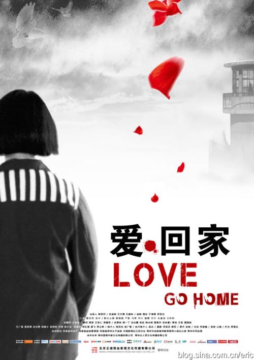马特拉音乐学院酒店管理毕业证